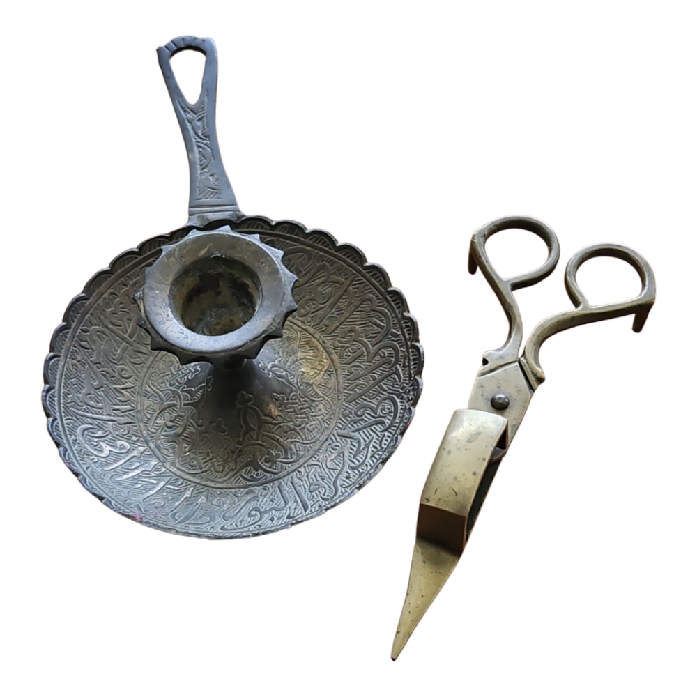 Antique Islamic Chamber Stick & Antique Candle Snuffer